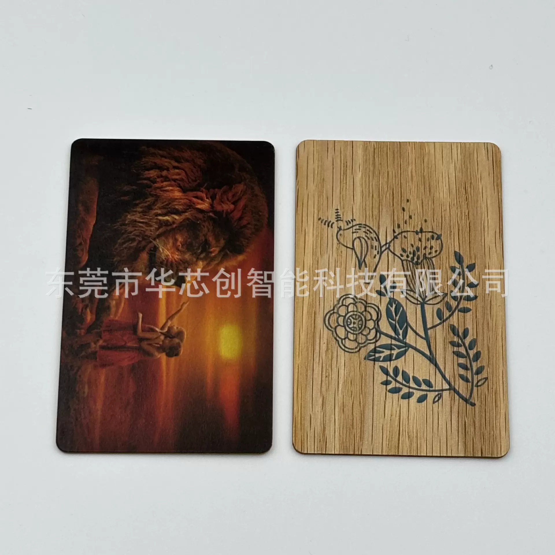 木质感应房卡NFC酒店门锁卡一客一卡环保可雕刻LOGO民宿卡智能