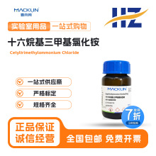 ԇ ʮ׻Ȼ@ CTAC Ԅ ﻯW