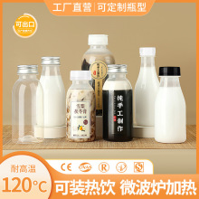 pp�͸ߜ�����ƿһ����͸����������lѩ�溣��Ҭ�����߸��̲�ƿ��