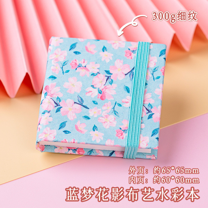 飞乐鸟水彩本300g小本便携旅游盖章绘画本国风文创手帐水彩涂色本|undefined