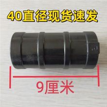 ���S��ֱ�N���f���_������570����40mm��Ĥ��4����䓹ܿ��ۊA�ӱ�
