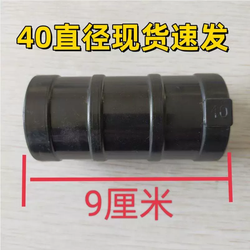 [Прямая продажа с фабрики] Wanshida Nipra 570, зажим для пленки 40 мм, зажим для стальной трубы 4cm с пряжкой, тонкий