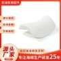 定制异形pu不规则头枕