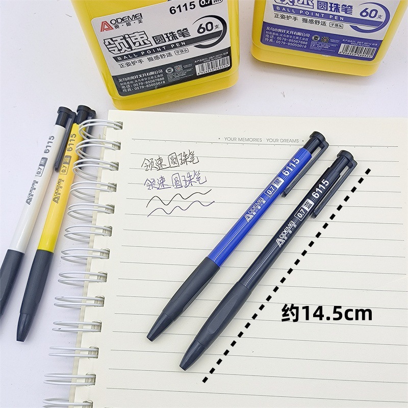 Free shipping 60 black and blue 0.7m positive pen Odemei 6115 press the oil pen to hold smoothly press the ballpoint pen