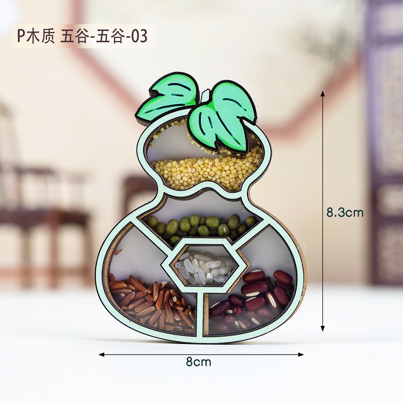 木质五谷丰登文创冰箱贴国潮旅行纪念品礼品中国风立体装饰磁吸贴|undefined