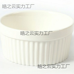 ����ˮ��������ˮ����������،m�ת{����������x�մ�ʳ�����l