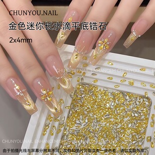 ���W���Sɫ�Lˮ���ʯ�����Ʒ��߅����ƽ��荰�ɫ��ɫˮ�������