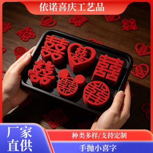 �Y�������֒�ϲ�ֻ鷿�����b��������Y���P�[̨С�����b�Ʒ