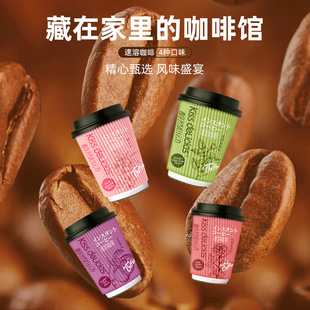 ���|��Ȼ�Ą��Ŀ�ζ��ζ���ܿ��ȷ۹�ζ���������b����66g���l