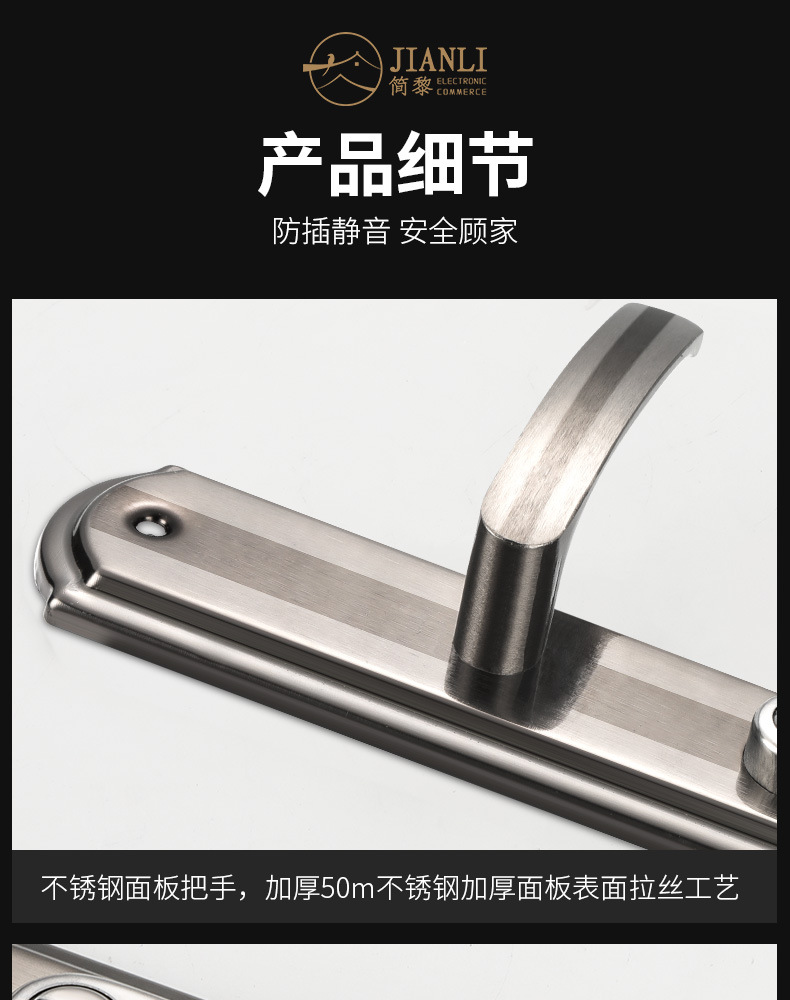 详情_16.jpg