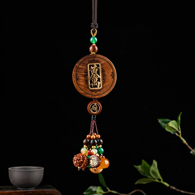 New Rosewood Blessing Brand High-End Car hanging - double-sided-wood-hollow-pendant-safe-entry-and-exit-gold-ten-thousand-taelsbeaded-style