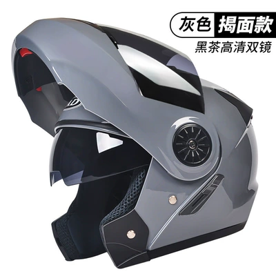 Double Mirror Helmet Winter Full — Motorcycle Safety Supplies - cement-gray-hd-mirror-black-tea-mirror-3c-certification