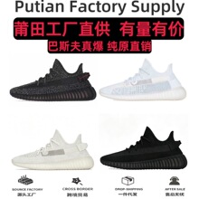 �羳Ҭ��350V2 ��ԭ����Ь��˹���汬YEEZYЬ ��Ů���e�\���ܲ�Ь