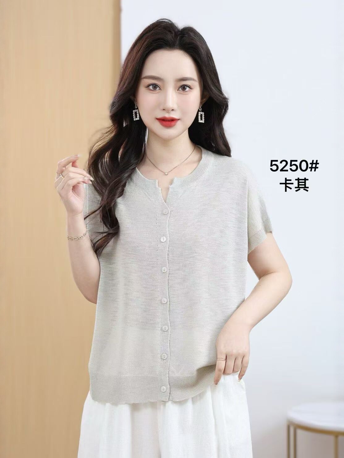 Knitted summer thin cardigan