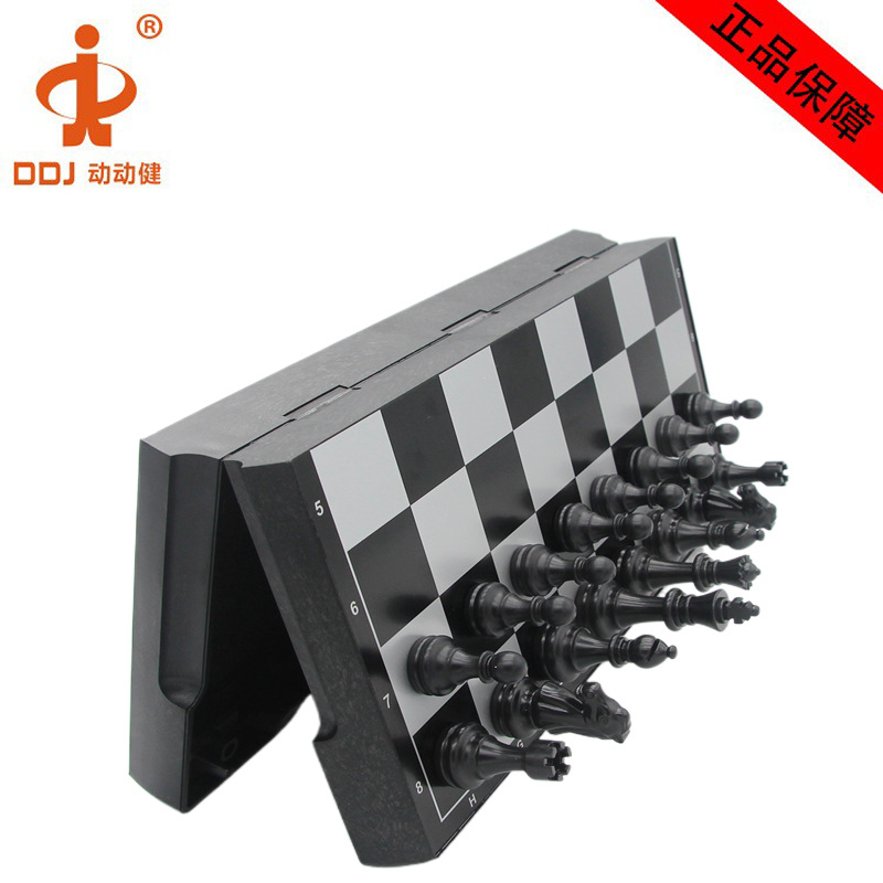 DDJ/���������Թ��������۵���Я���ɴ�����ͯ�������ֱ�����ѵ