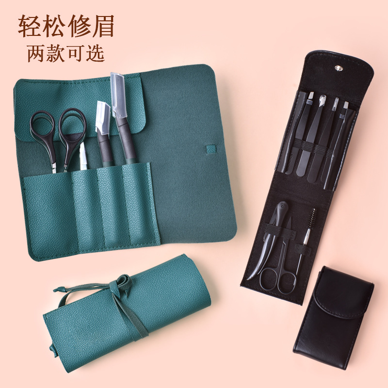 Cuchillo de cejas, anti-rayado, juego de herramientas de belleza súper rentable, peine de cejas, corte de cejas, artefacto de afeitado, pinzas, pinzas para cejas al por mayor