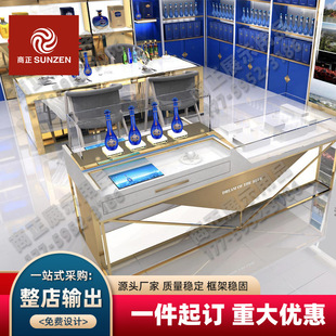 ��֮�{չ���߶˰׾ƌ��u��չʾ����Ӿ�Ʒ�Ѝuչʾ̨�aƷչʾ����