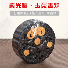 掌柜推荐 红木黑檀木质镂空莲花香炉 家用供奉手把件创意古玩摆件