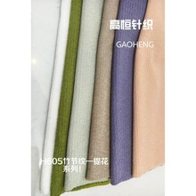 ƤyỨݲ  b ŮbȹbT͹