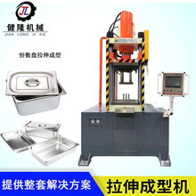 ��¡�S��  200T�N���ŷ�����ʽ����Һ���C  300T����������ى���