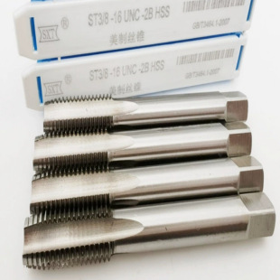 �������׽z�F ST���׽z��ֱ��4-40  5-40  6-32 3/16 1/4 3/8 1/2