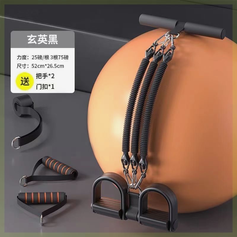 Xuanying Black 3 75 파운드 도어 버클 2 핸들