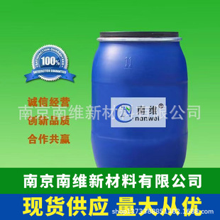 ����ֲɰ�z ˮ�ԏͺ��z ˮ��ĥ���z �ʺ��zˮ  �N���z  ��֬���z