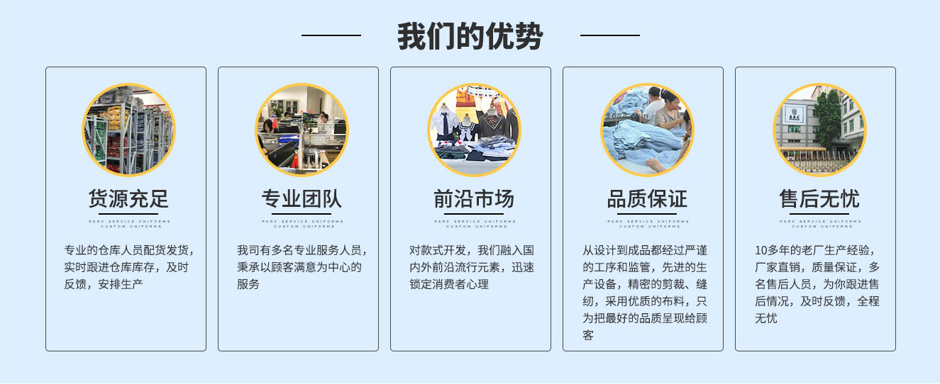 微信图片_202106291520353