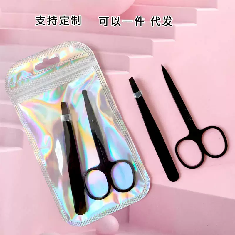 现货不锈钢眉夹眉剪套装2件套 眉毛剪修眉镊子便携女士美妆美容剪