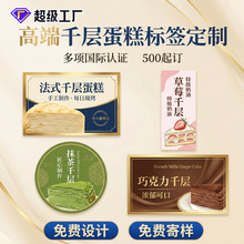 �����z�N��ǧ�ӵ����N����Ʒ�N���決�����z�˺��W�t���������N��