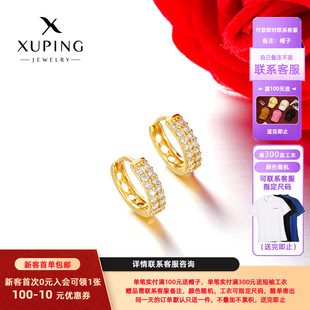 ��ƽ �Ƕ�p���ʯ���s�p���~�Ͻ��24kɫ��Ȧ�r�Ў׺ΈAȦ���Ů