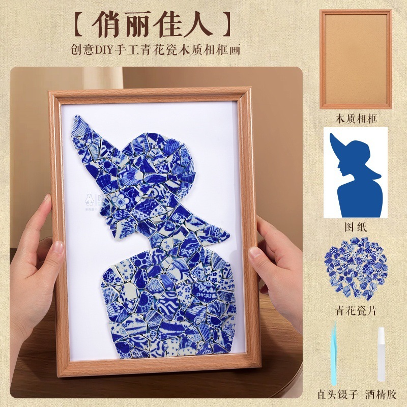 中秋節青と白の磁器手作り diy 装飾絵画幼稚園環境創造マルセック不規則なピーススプライシングセラミック絵画|undefined