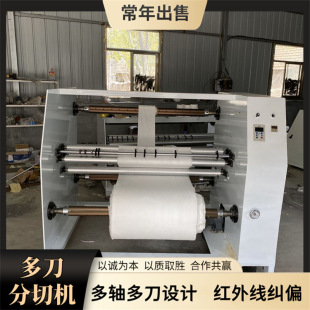 �������z��Ĥ�൶���ЙC �t�⾀�mƫ���겼����Ĥ�๦���Зl�C