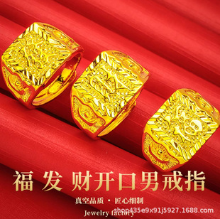 ��ʿ���lؔ܇���_�ڽ�ָ�����п�Ԛ������������һɫ�S�~�