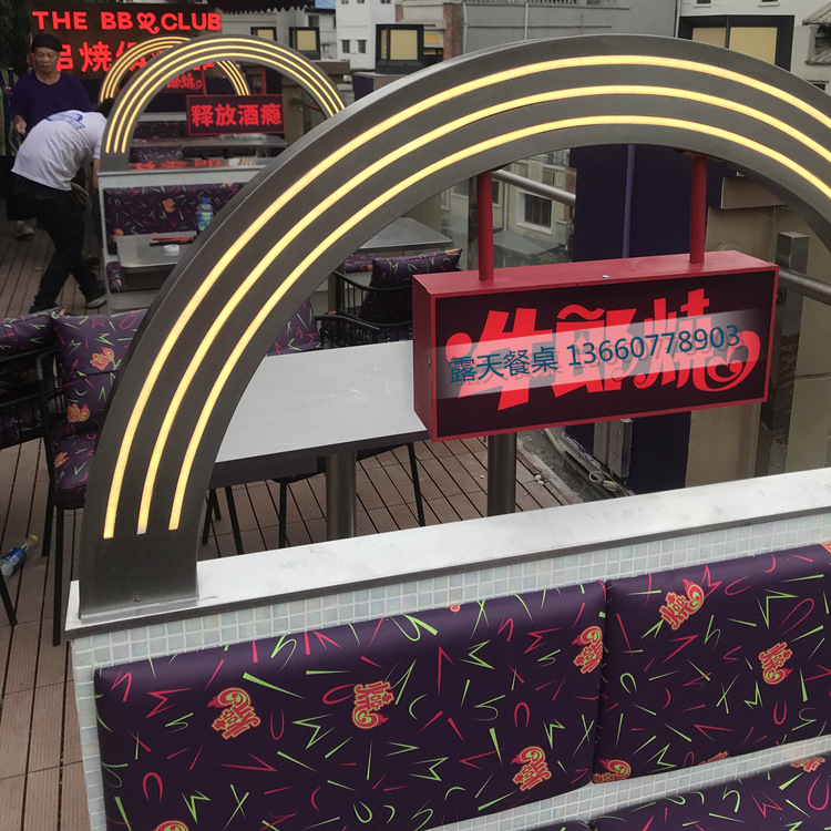 款式新颖圆形展台烘焙展柜玻璃柜台火锅烧烤桌