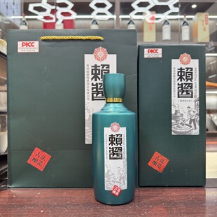 �F��ه�u�Ƽ��Z���53���u���Ͱ׾�ƿ�b500ml*6ƿ���Zʳ�׾����l
