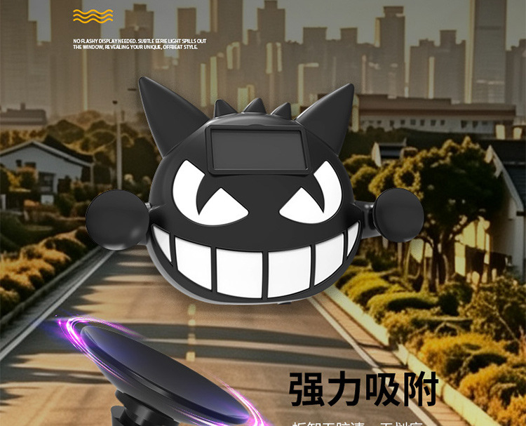 Cross-Border Solar-Powered Car Dynamic Devil Eye Led Expression Light Warning Light for Vehicle Use, No Wiring Required, Ambient Lighting