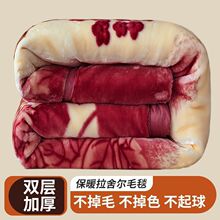 �����Ӻ��p�����᠖ë̺���ﱻ�ӽY��c�w̺���p�ˌW����˯�q̺��