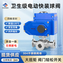 ����һ�w������ˮ�y�����͸ߜز��P��y�T�l�������b늄���ͨ���y