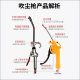 Dust blowing gun plastic high pressure pneumatic dust blowing air gun AR-TS air compressor car dust blowing gun blow gun