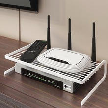 桌面光猫wifi路由器散热支架放置架收纳盒机顶盒置物架底座托架子