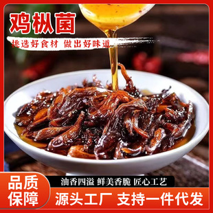 ����خa���������׾��u����ţ�ξ����r�F����ʳ������׾�