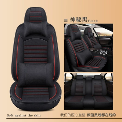 Four Seasons Pad | Wholesale Export from Physical - mysterious-black-deluxe-edition-universal-for-five-seats