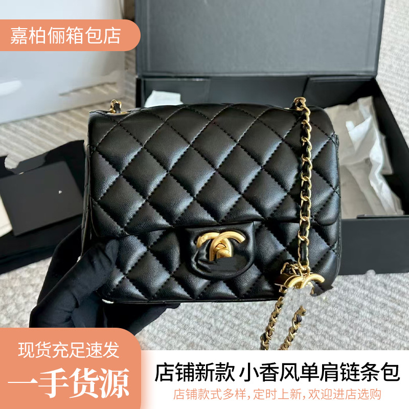 双c扣羊皮女包菱格链条包小号方胖子cf小香mini黑色两个尺寸斜挎