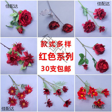 ��Y�ütɫ����õ�彑����ĵ�����F�ٻ���ʽ��c��ˇ�b�·��