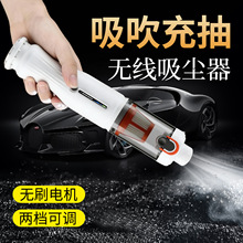 ܇�d���m���ֳ�ʽ�oˢ������ë����܇�������ßo�����m������@ʾ