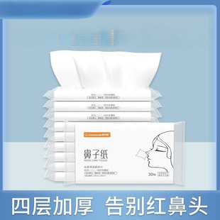 ���Ӽ������鼈��ߩ�ǳ鼈����ܛ������˪�������Ἀ��