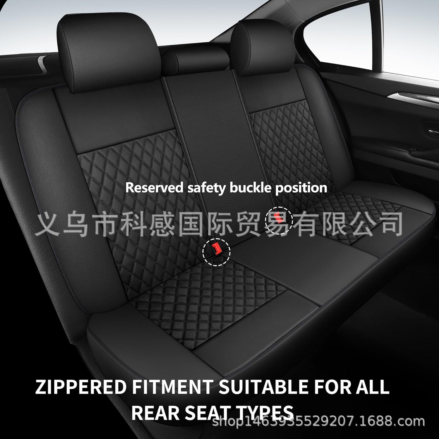 New cross-border single-line diamond pattern PU leather car seat cover for Amazon, Mercado Libre, Mexico, Russia, Europe, and America