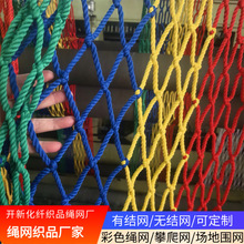 �����⾀����W����ϩ�ߠ�����W�w�������W���W����W�������W