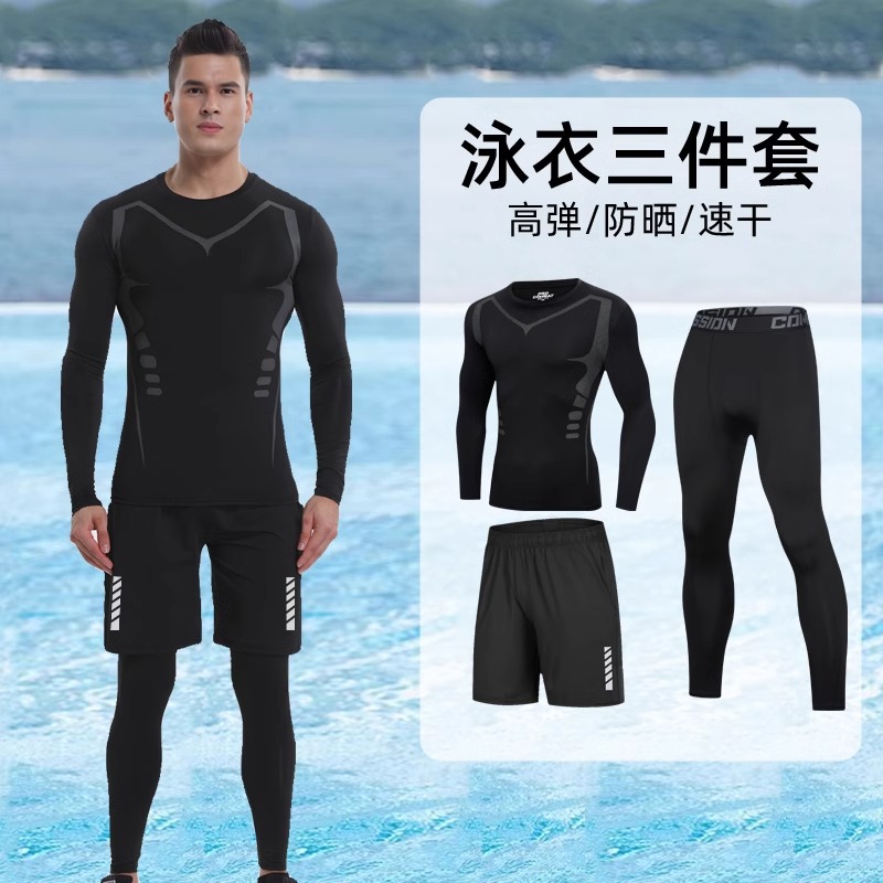 Traje de baño para hombre protector solar de cuerpo completo pantalones de manga larga bañador natación cálida surf traje de neopreno comercio exterior venta al por mayor transfronteriza